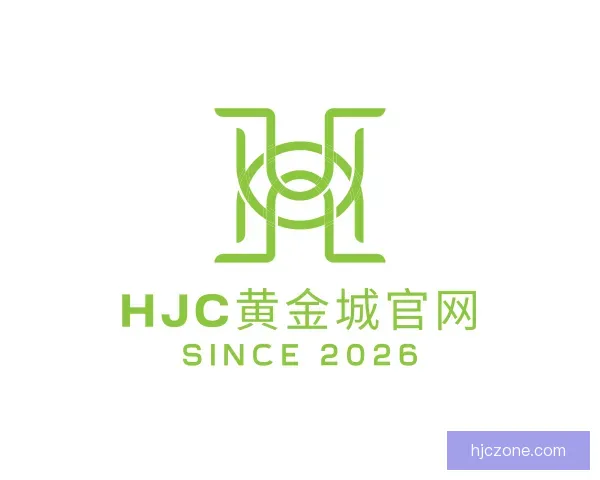 知道hjc黄金城官网